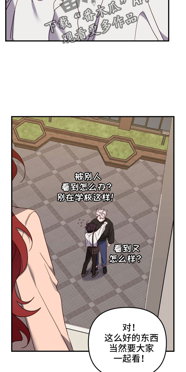 第41章：更多惊讶的事10