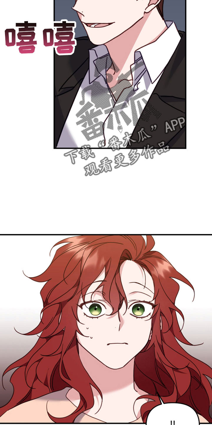 第41章：更多惊讶的事17
