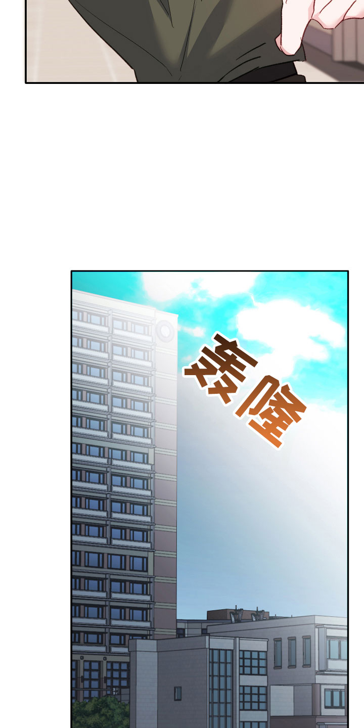 第2章：我是谁19