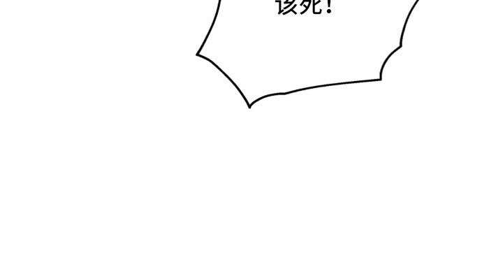 第29章：你不能走19
