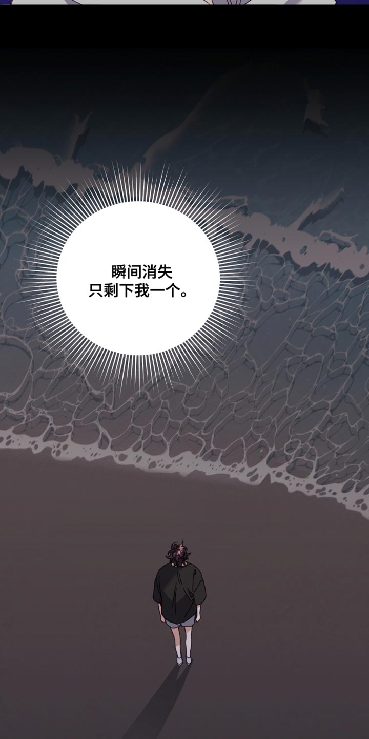 第65章：特别的原因5