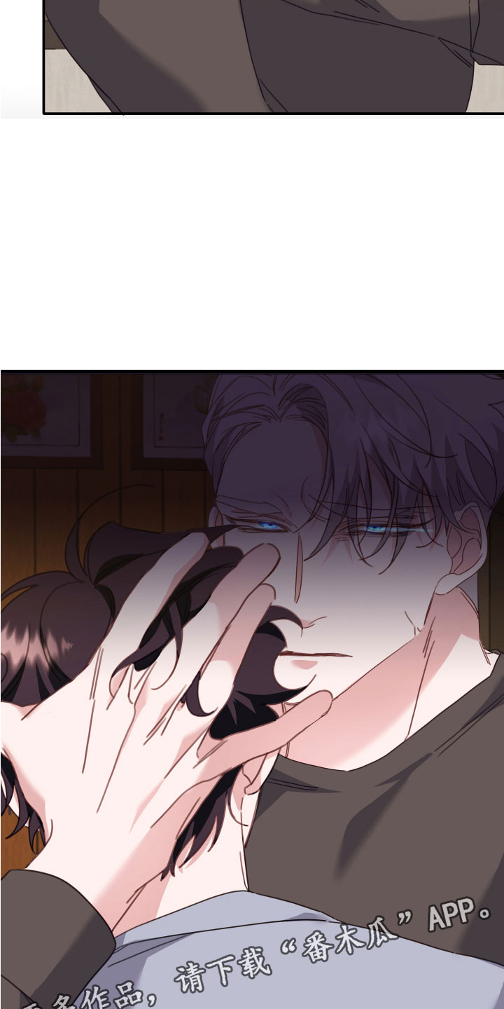 第14章：大玩笑38