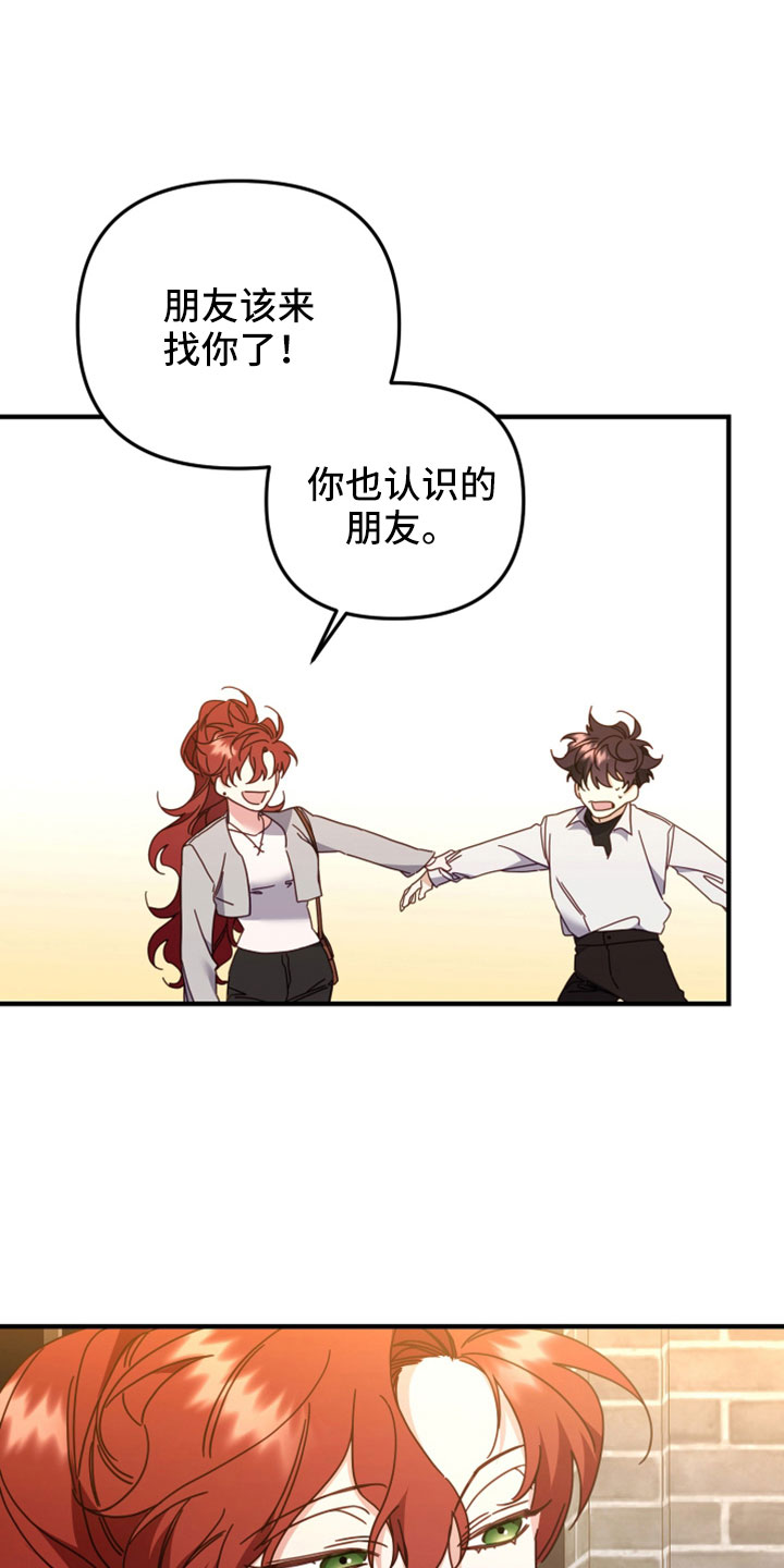 第43章：三个一起30