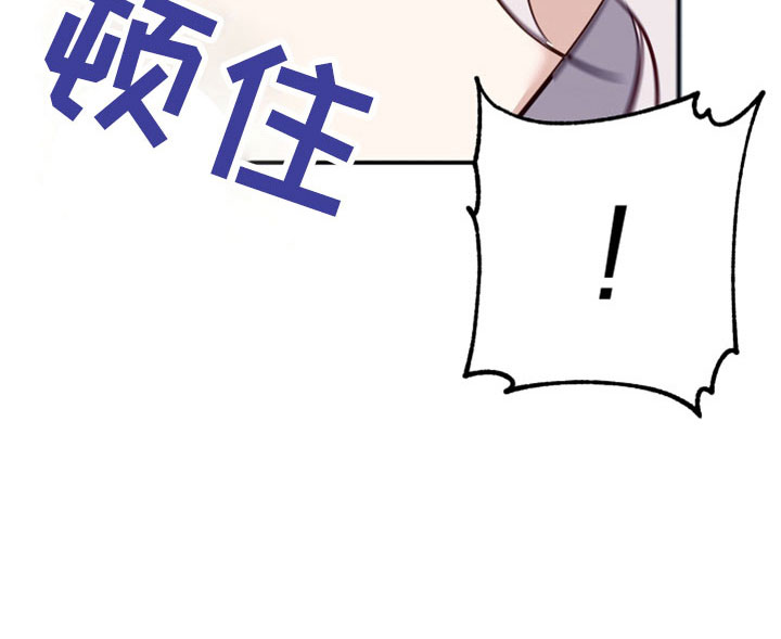 第31章：消失的记忆11