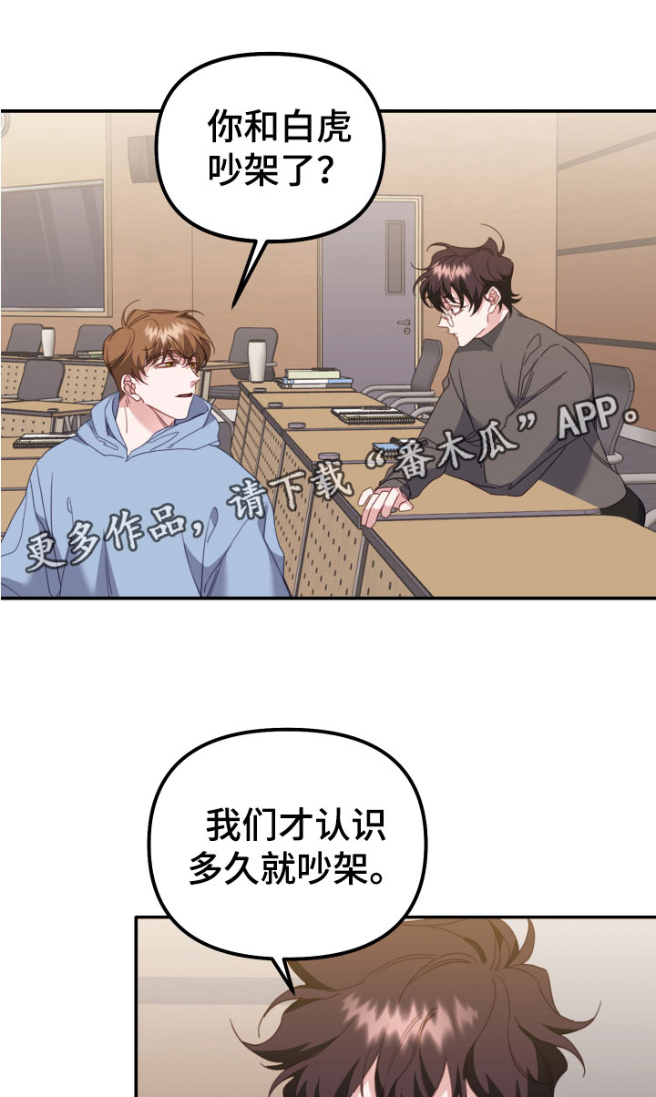 第17章：冷战0