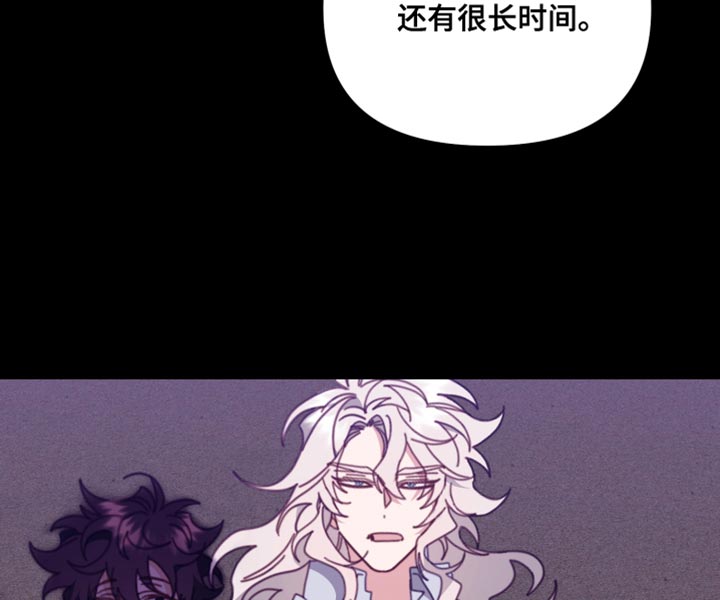 第69章：万全的准备15