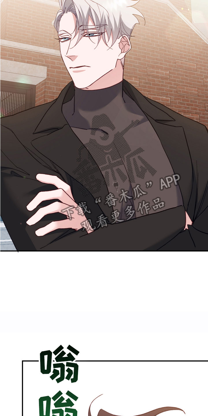 第6章：死也不行34