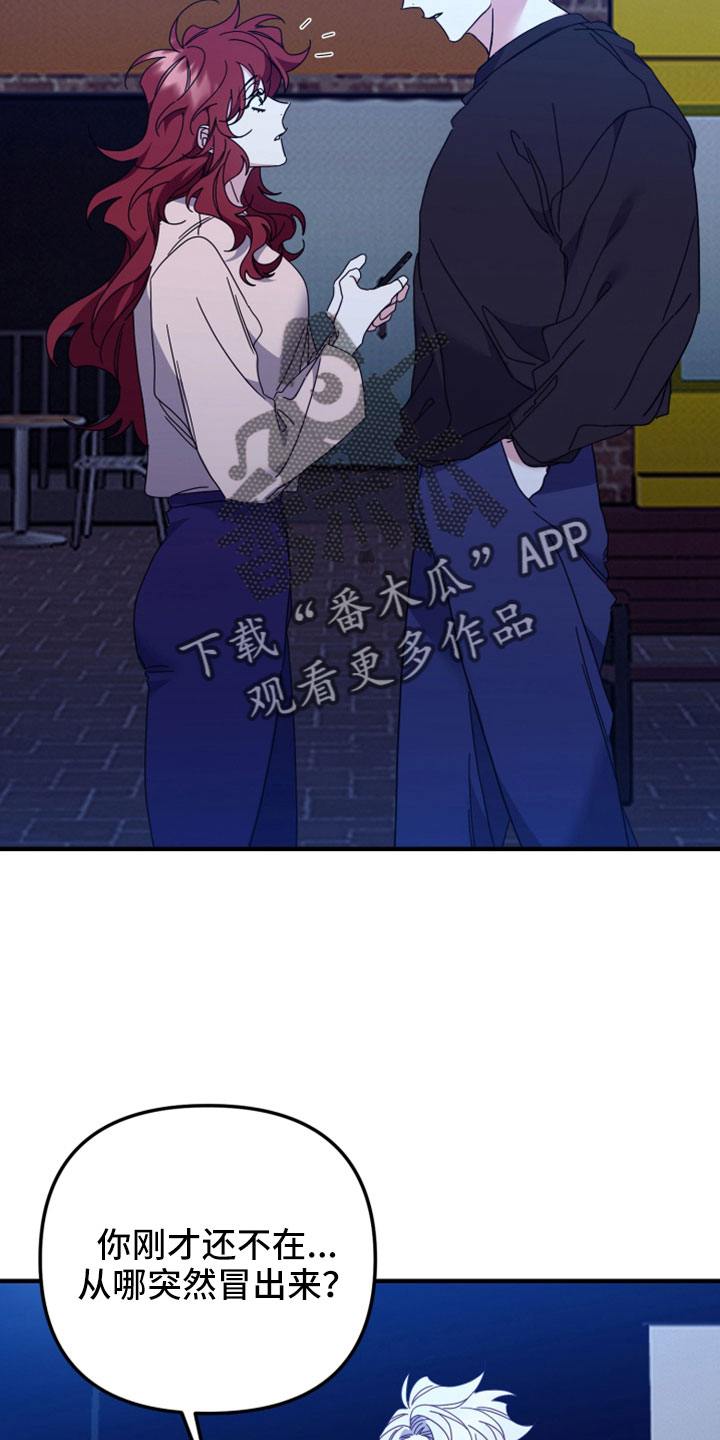 第43章：三个一起22