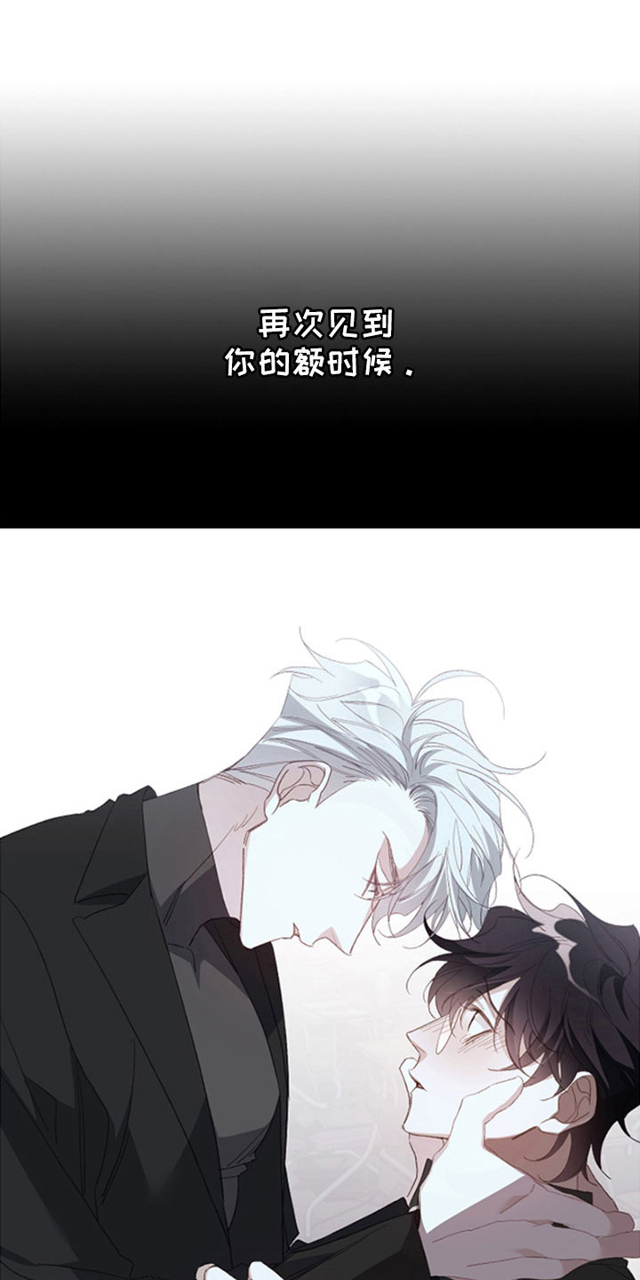 第56章：让我留在身边17