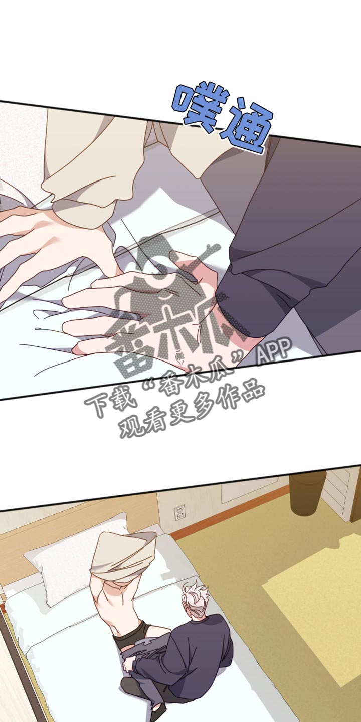 第70章：想要你0