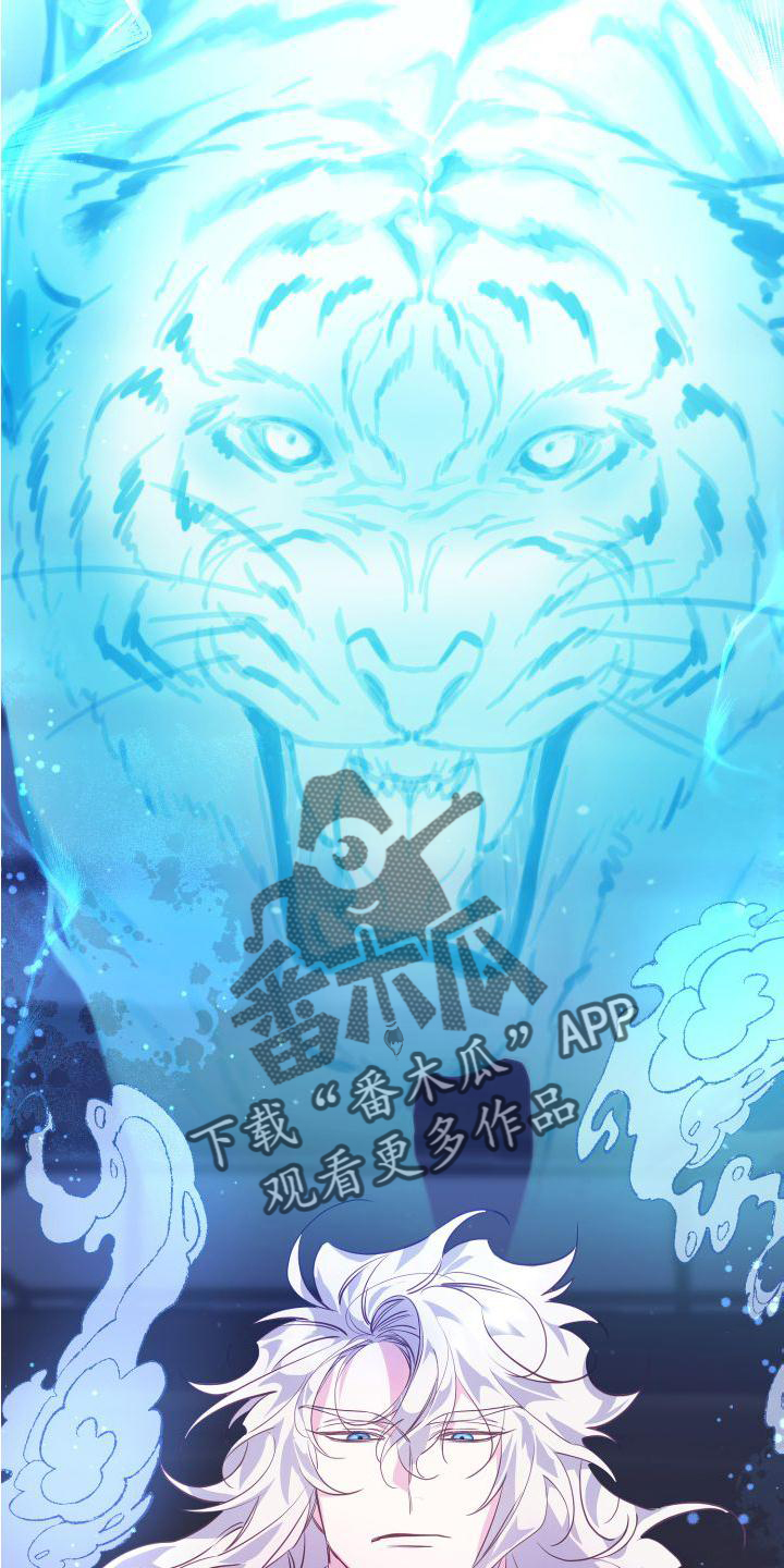 第24章：漂亮28