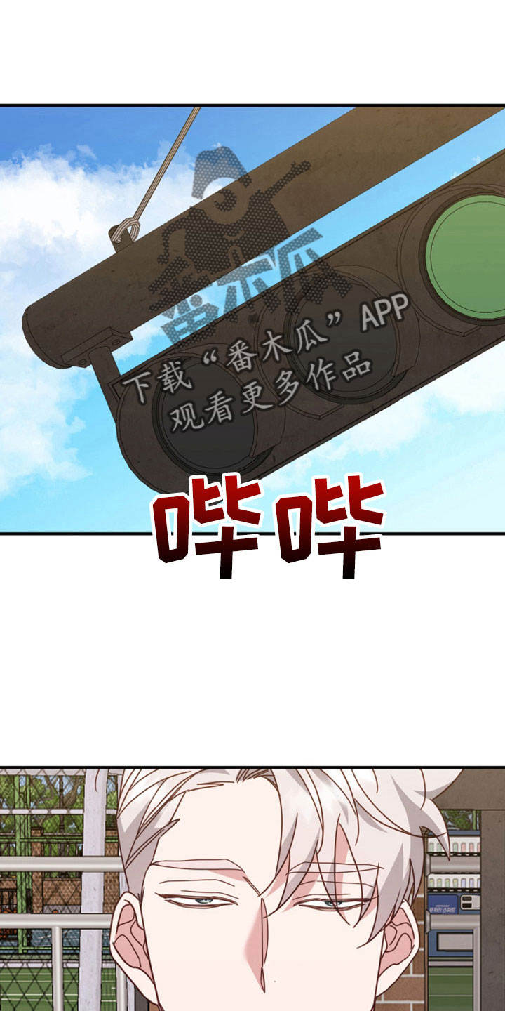 第46章：一辈子花不完10