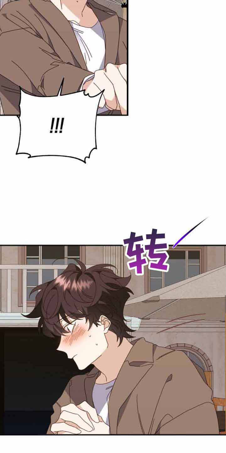 第57章：绝对不可能发生14