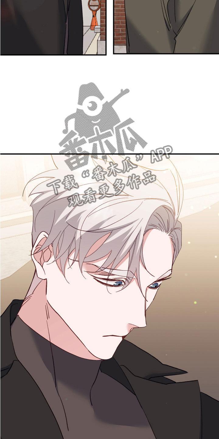 第7章： 我进来了6