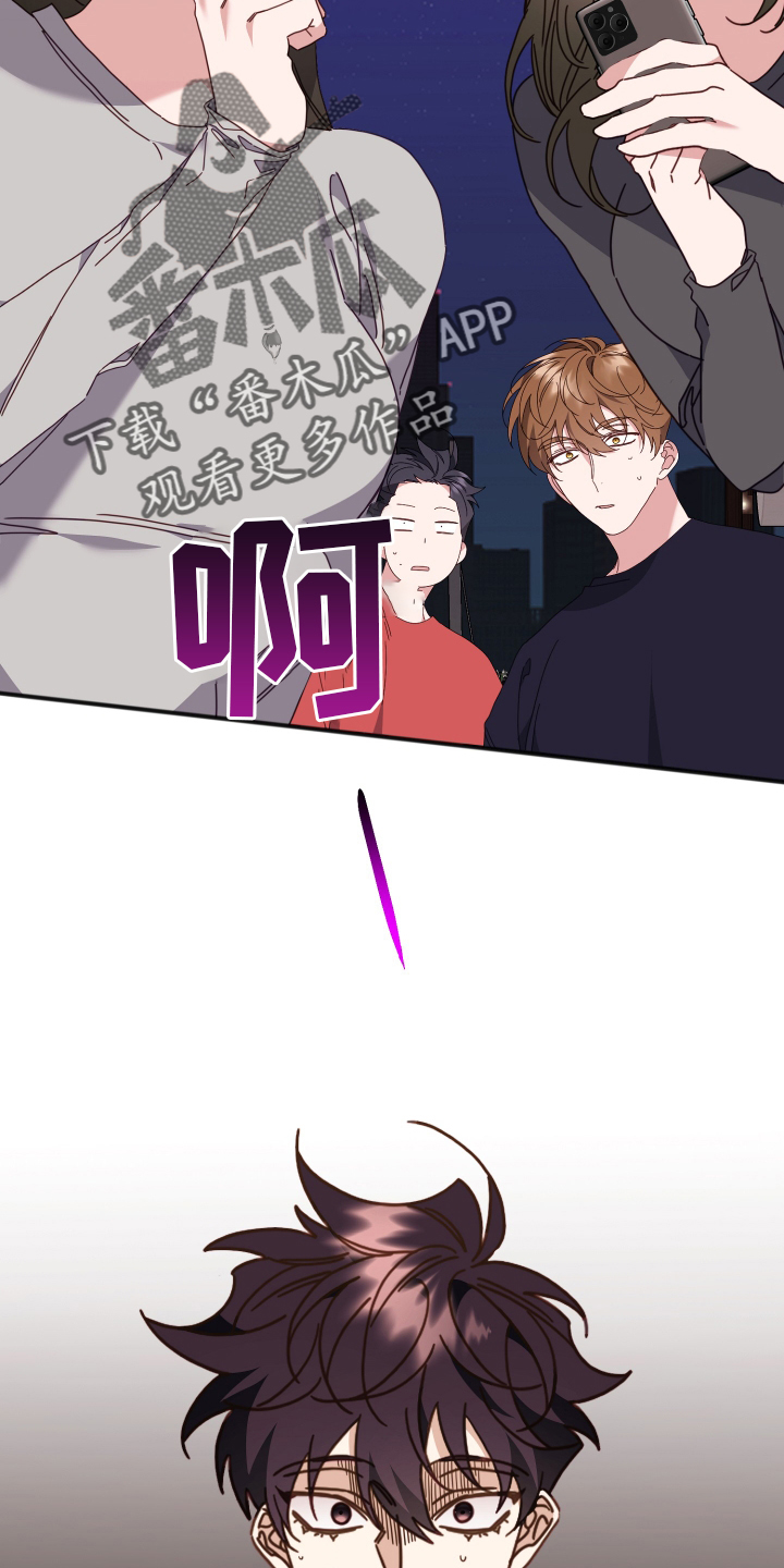 第61章：制止1