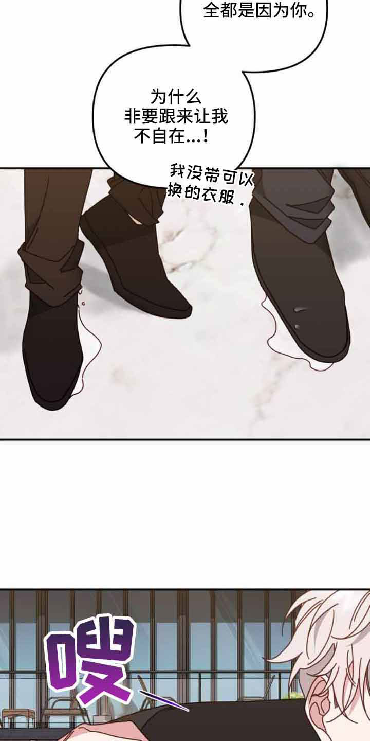 第57章：绝对不可能发生8