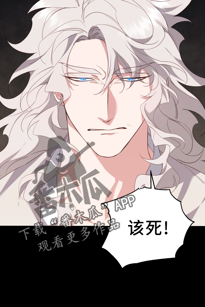 第62章：真相13