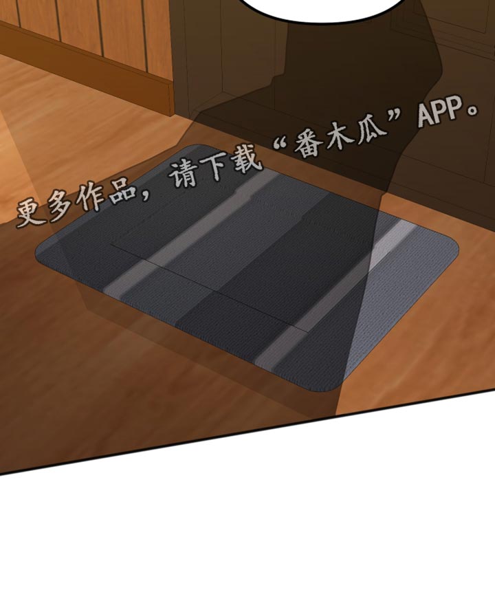 第66章：我怎么可能忘？30