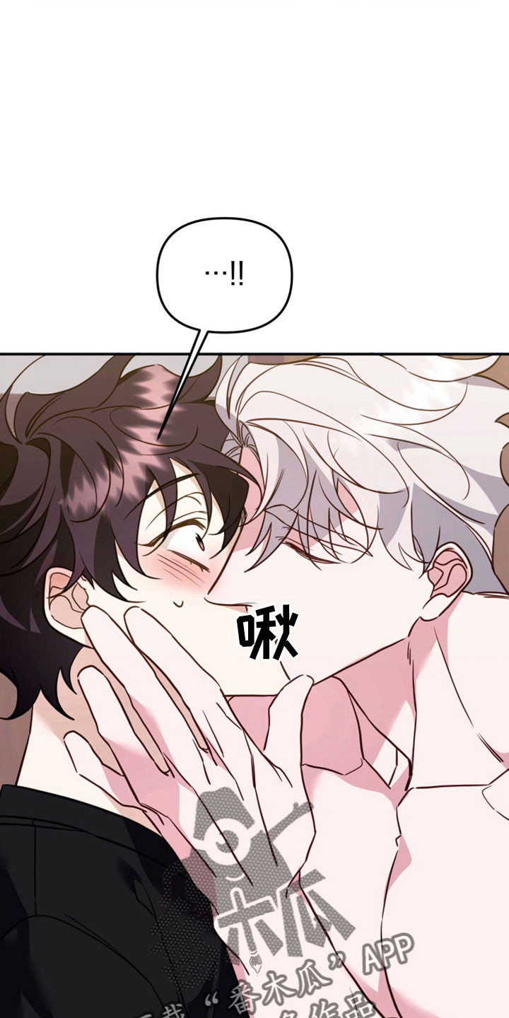 第31章：消失的记忆7