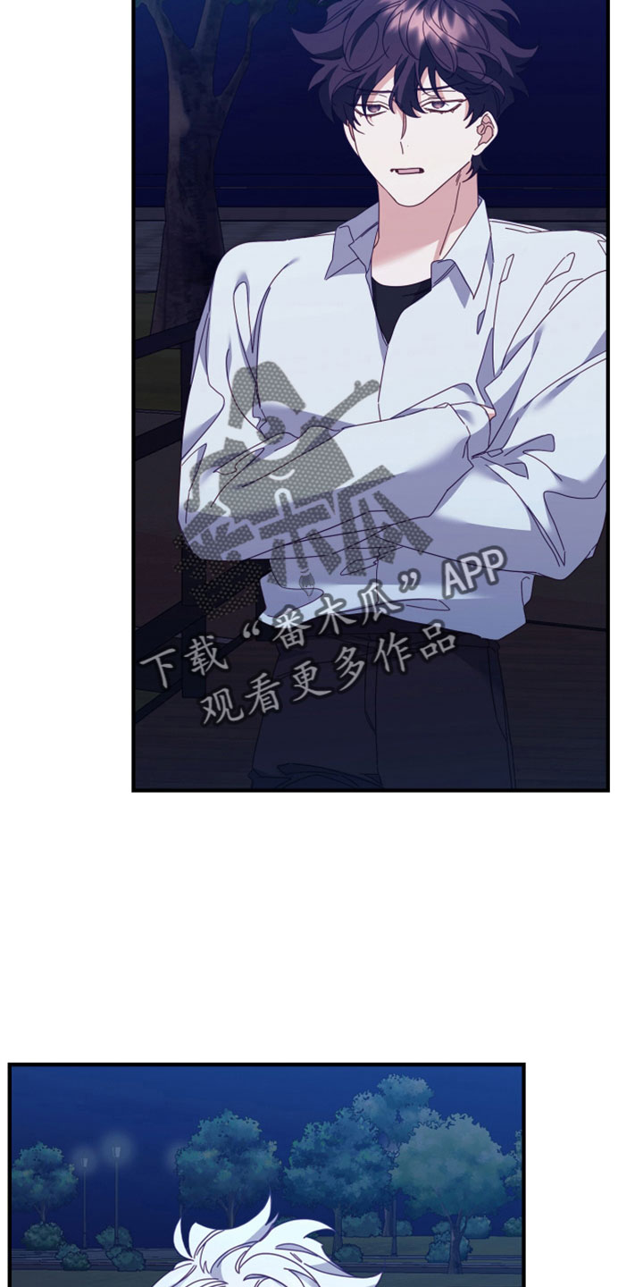 第45章：赌约26