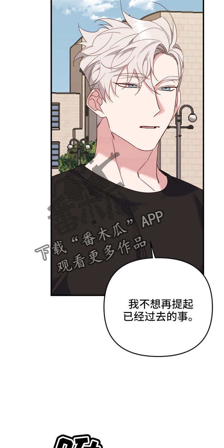第41章：更多惊讶的事2