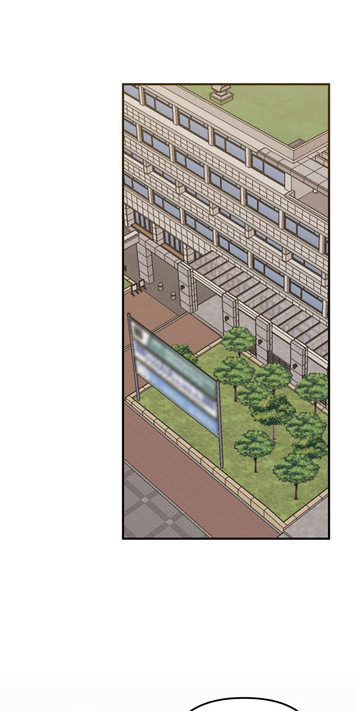 第40章：不能心动25