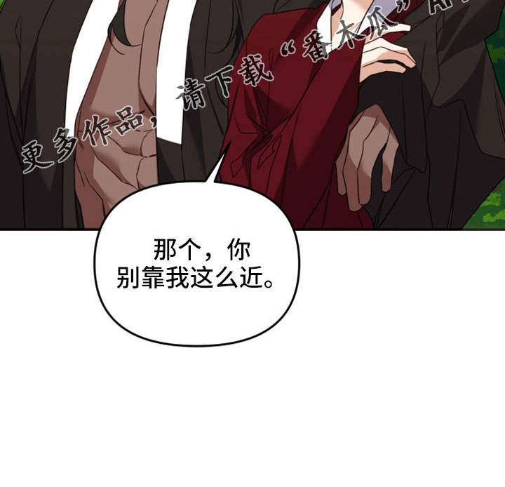 第28章：兄弟37