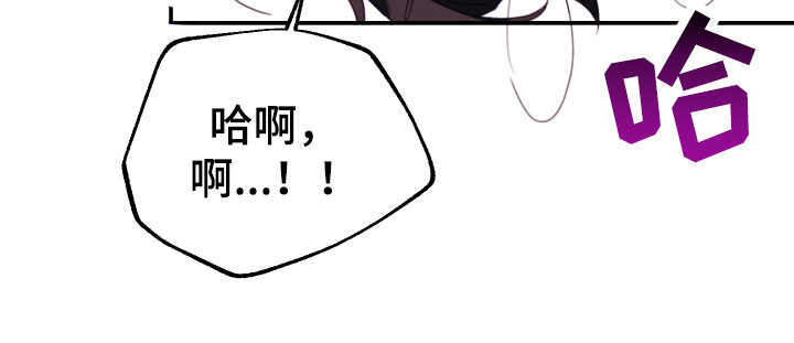 第14章：大玩笑18