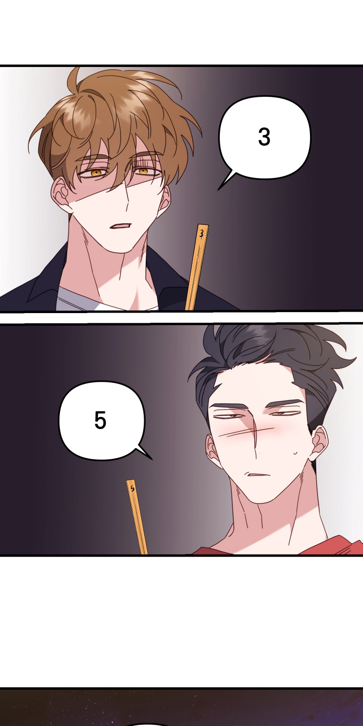 第60章：游戏10