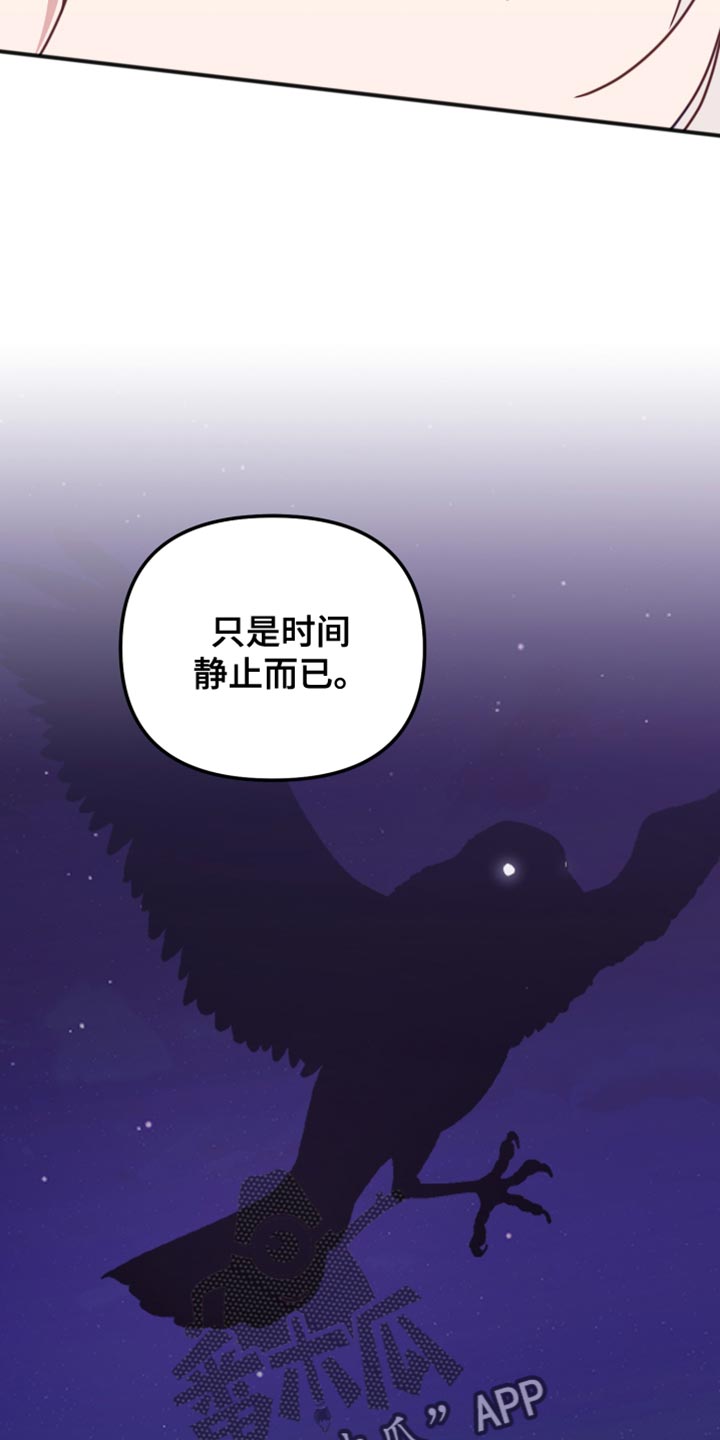第64章：本人的愿望28