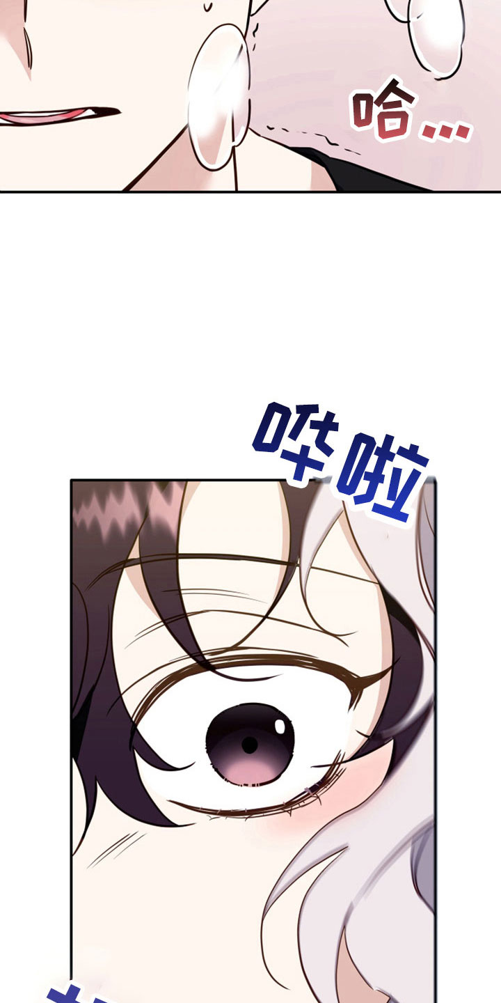 第31章：消失的记忆10