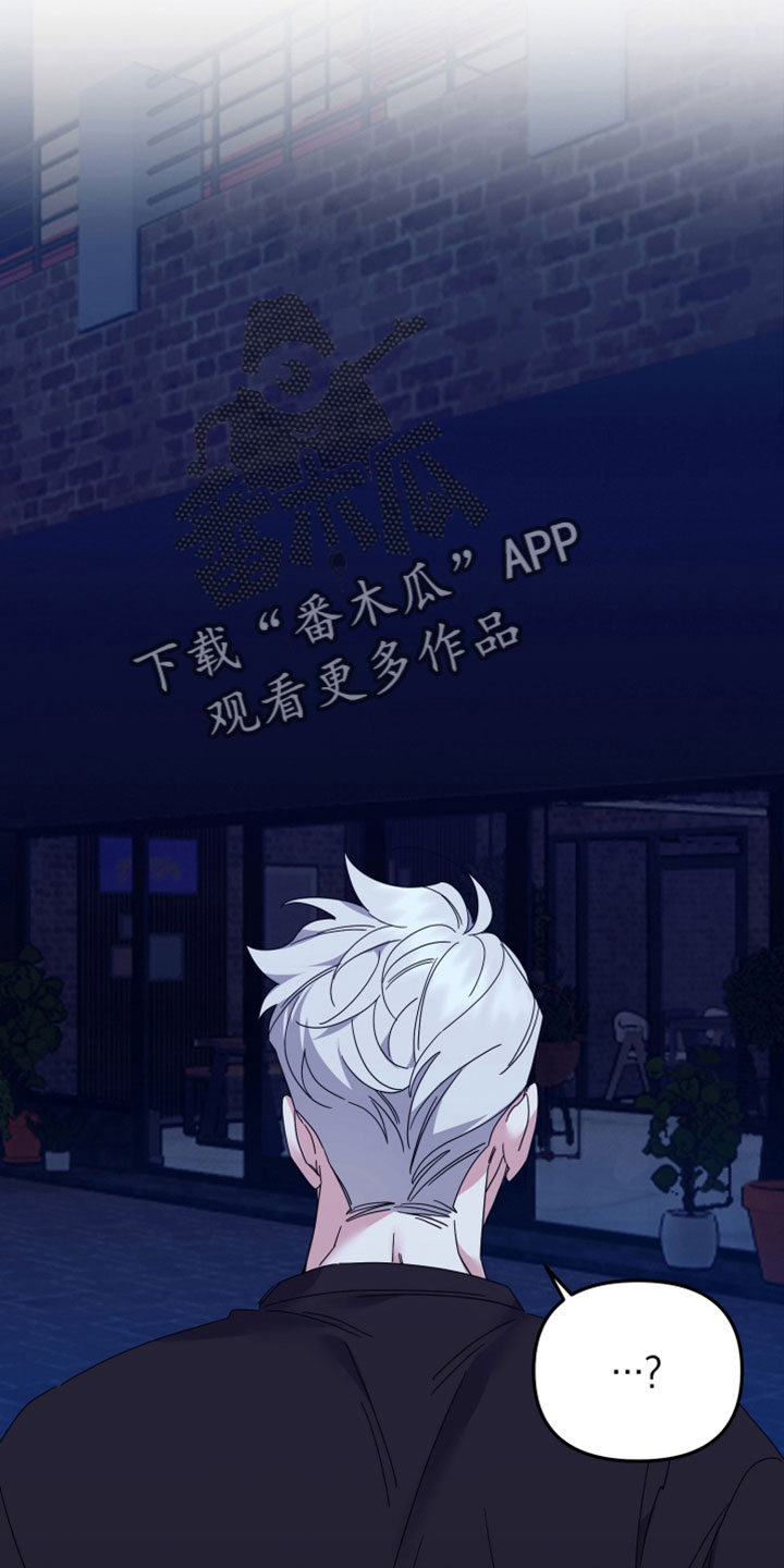 第43章：三个一起13