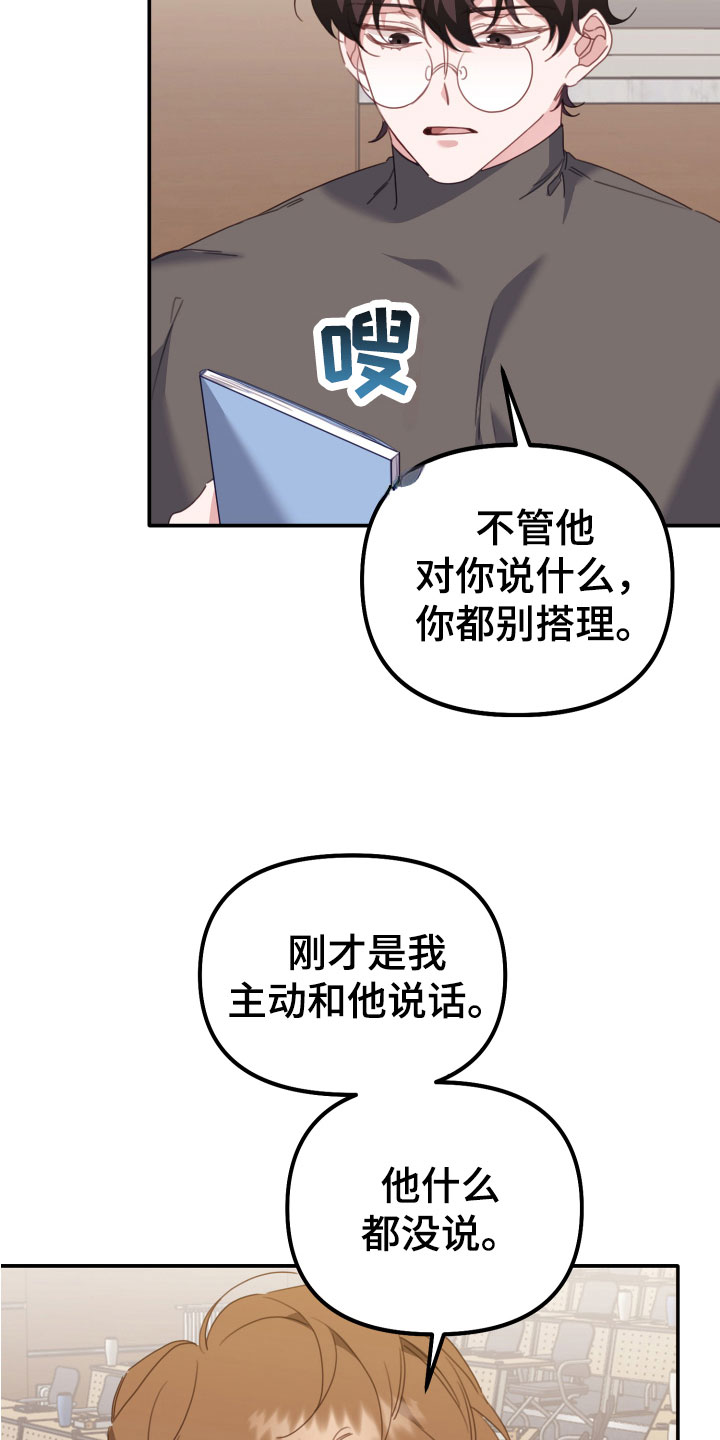 第17章：冷战1