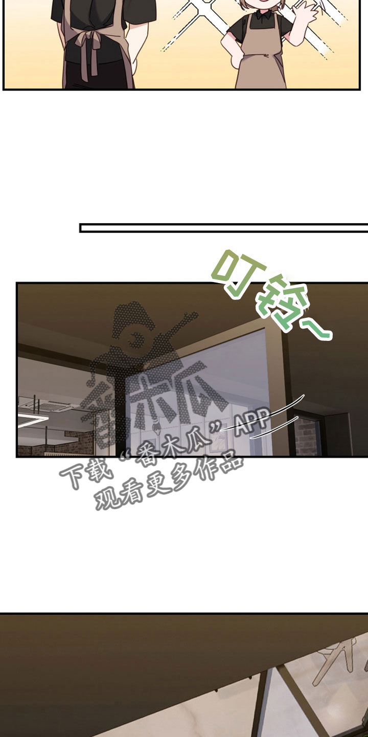 第41章：更多惊讶的事28