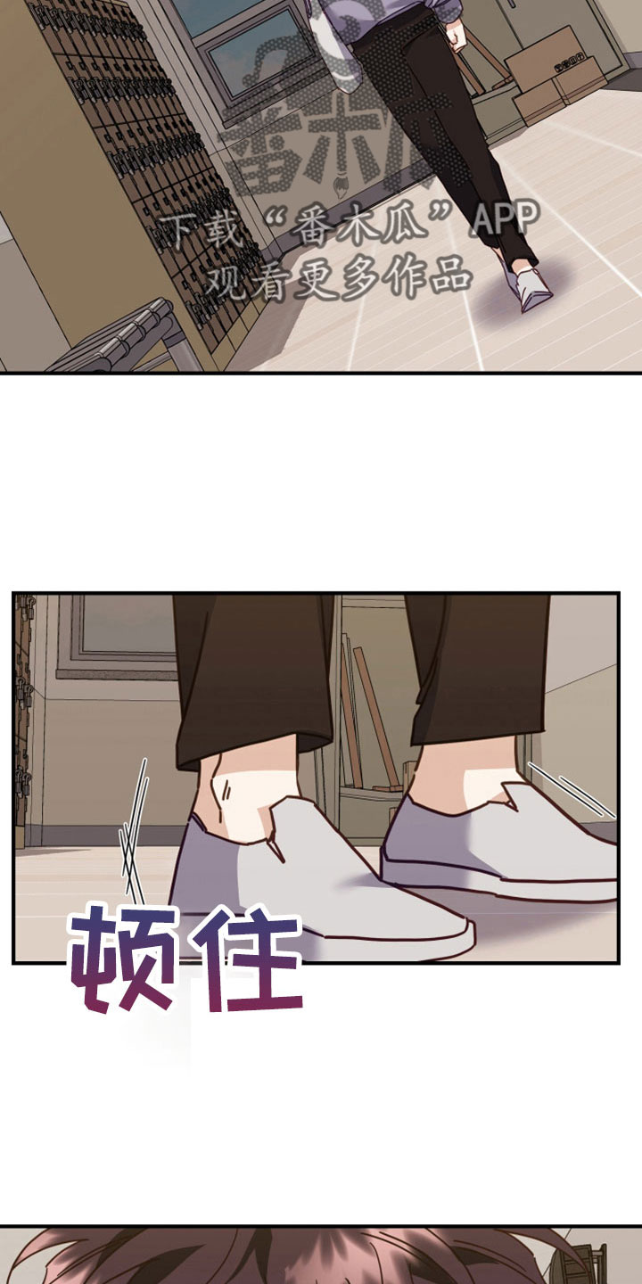 第47章：明明都记得16