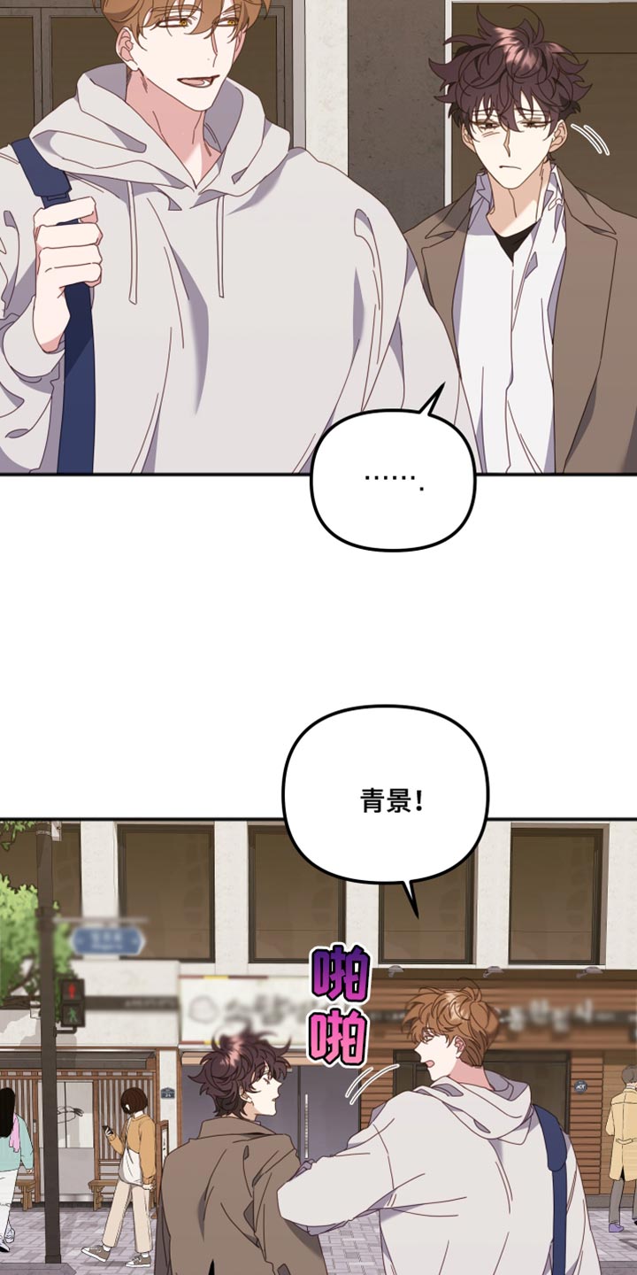 第65章：特别的原因9