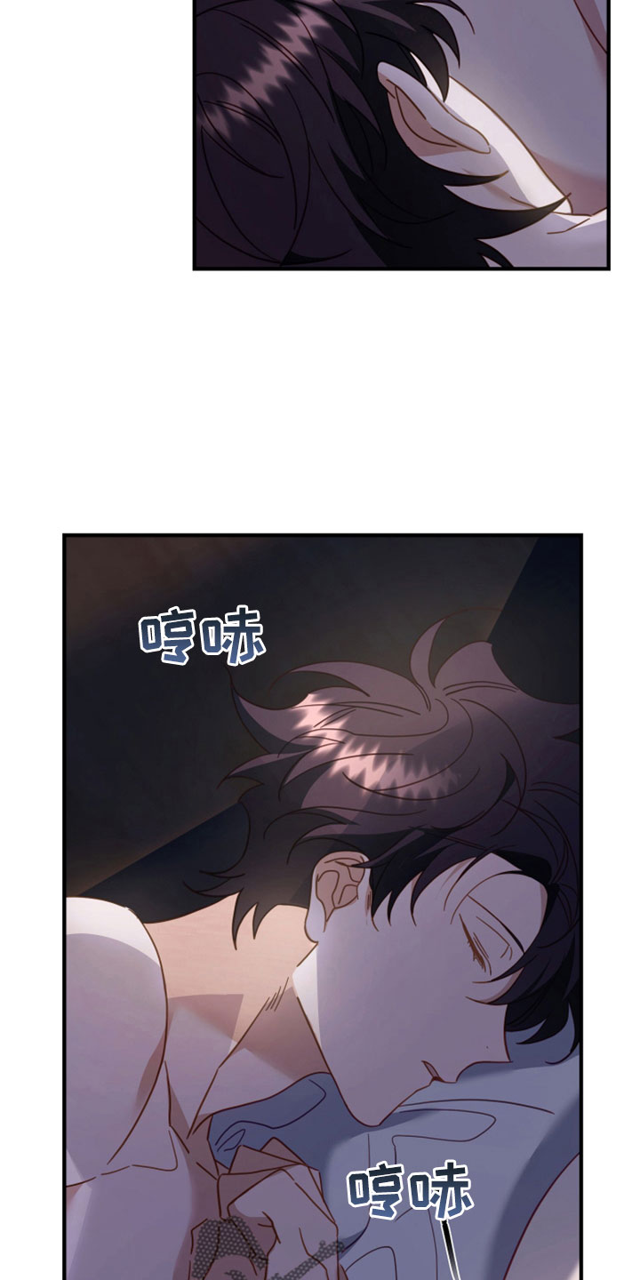 第39章：闭嘴8