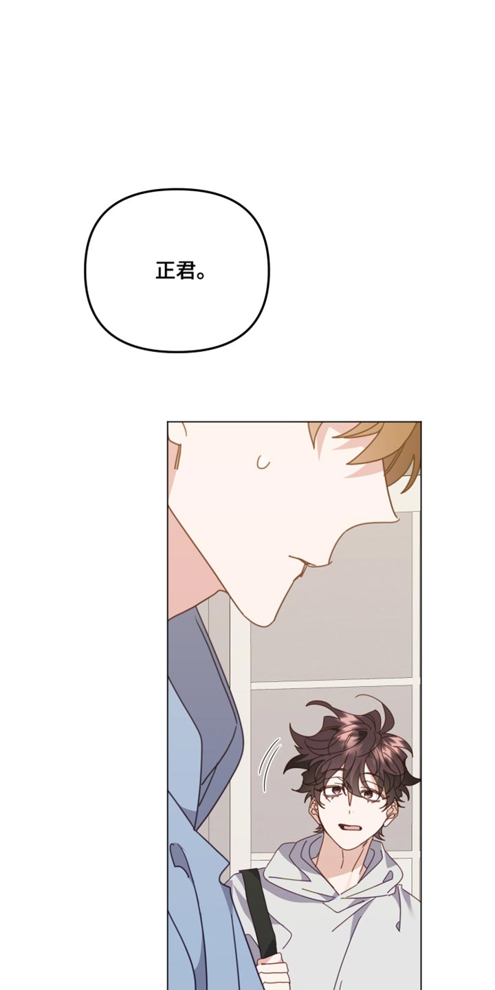 第74章：自作主张离开27