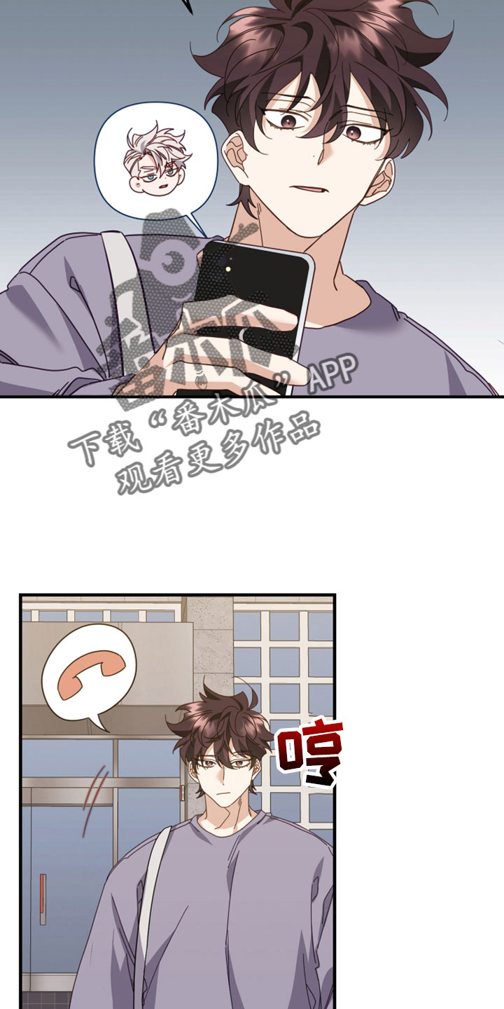 第49章：致命弱点31