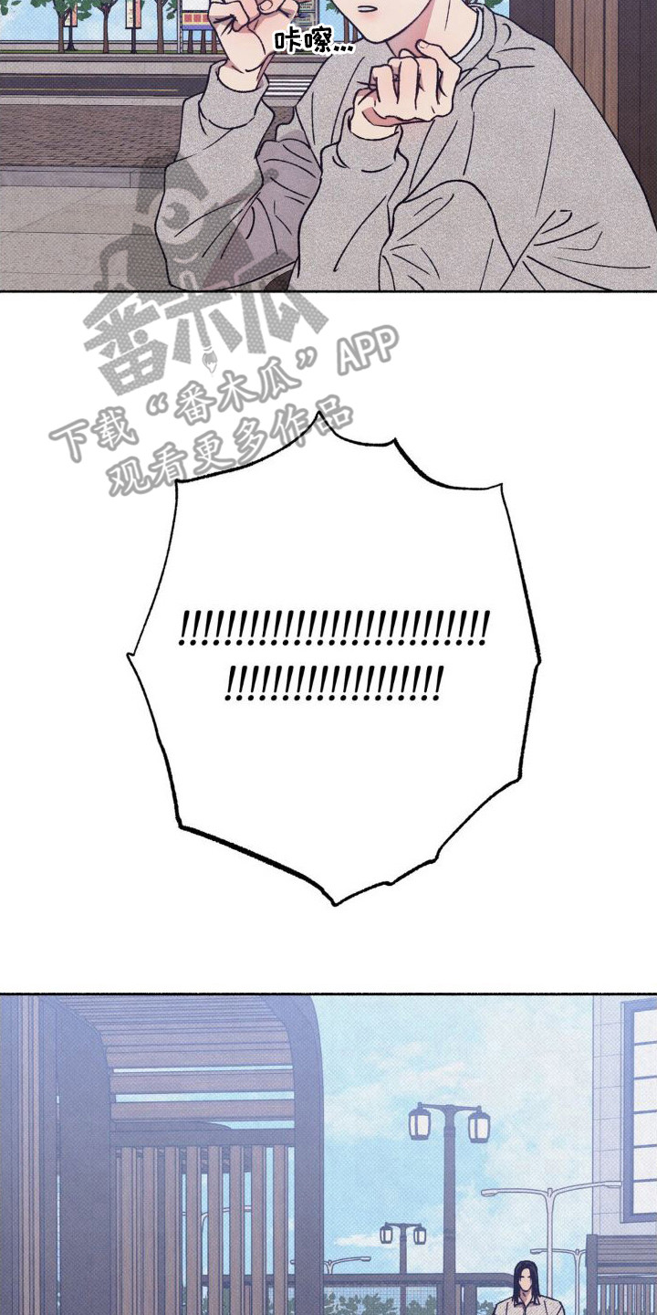 第9章：纠结16