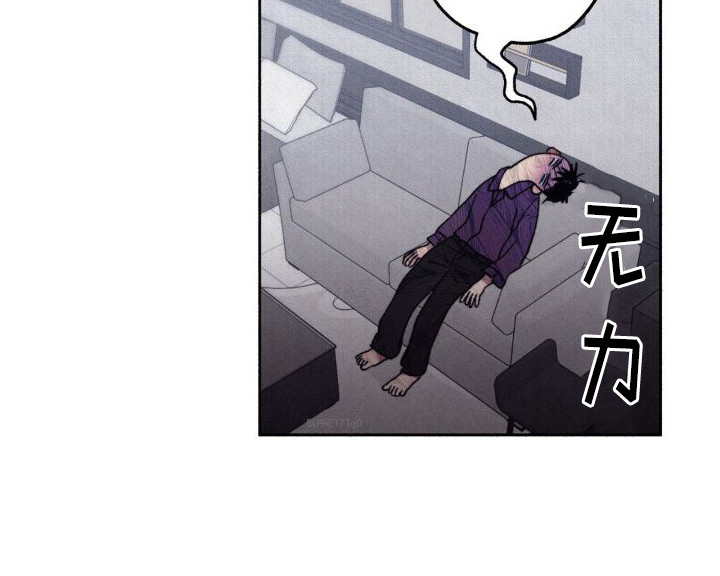第5章：说不出口9