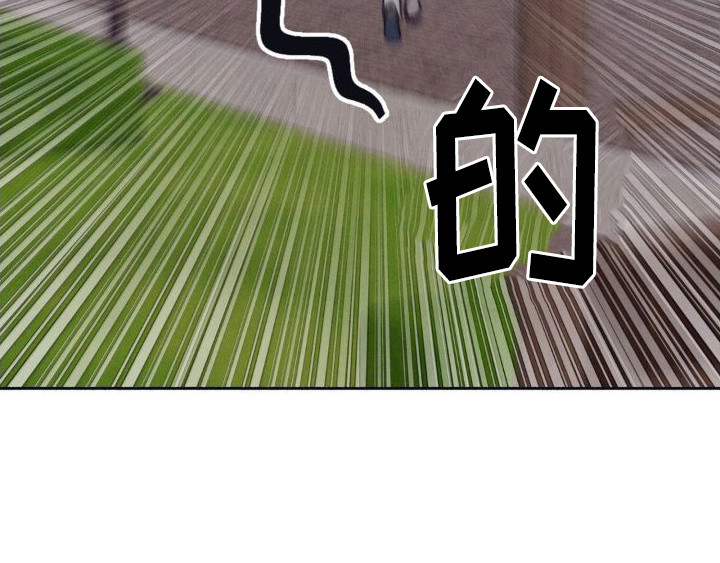 第6章：胆战心惊18