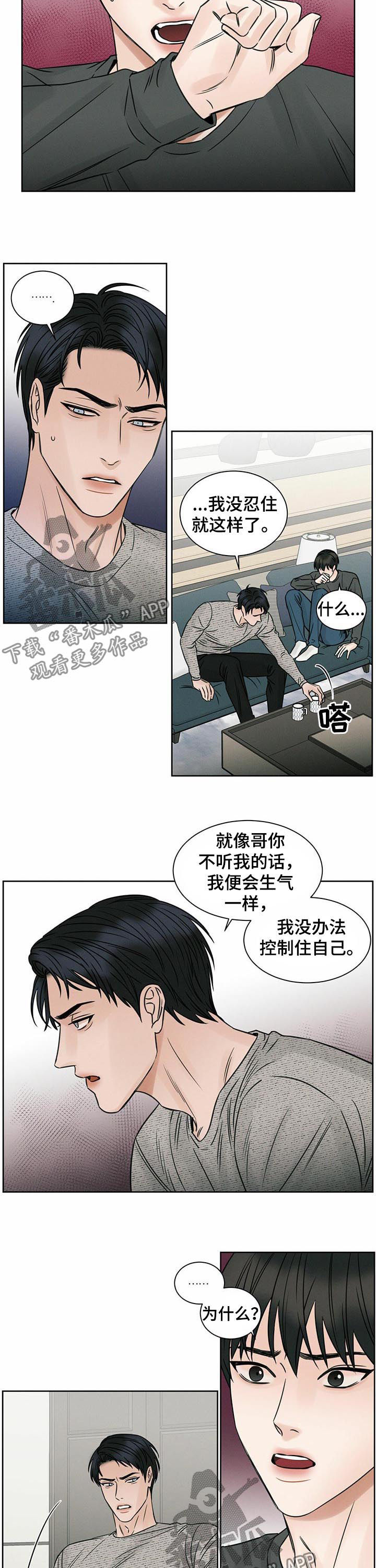第19章：动手1
