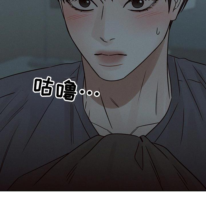 第140章：【第二季】因为喜欢6