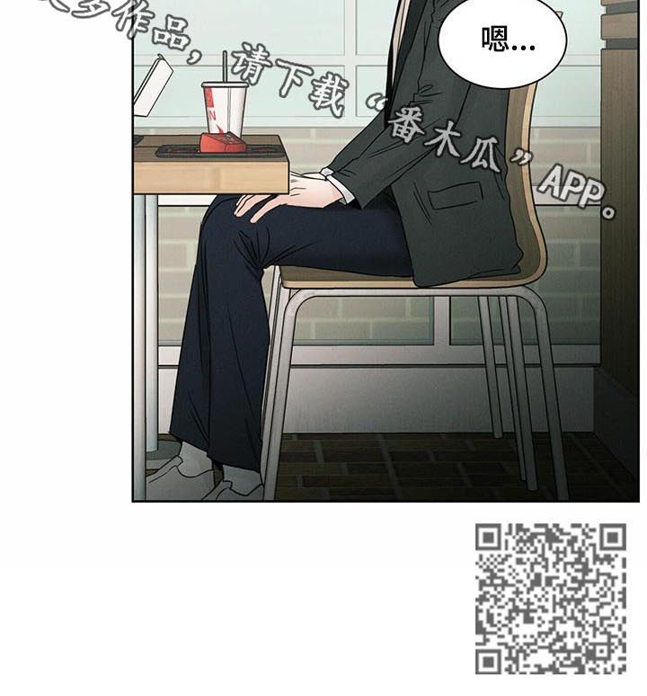 第26章：拳击现场9