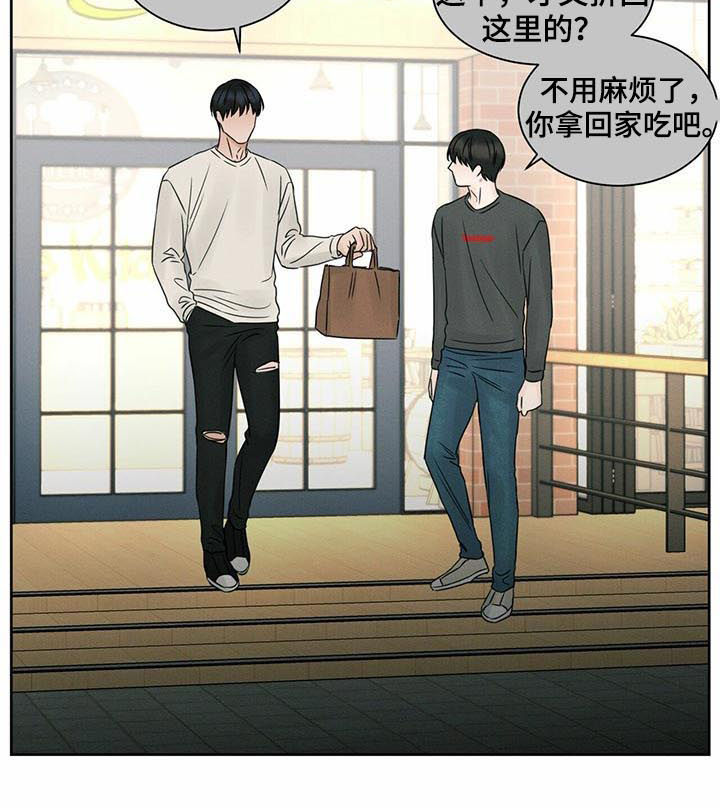 第45章：耳光5