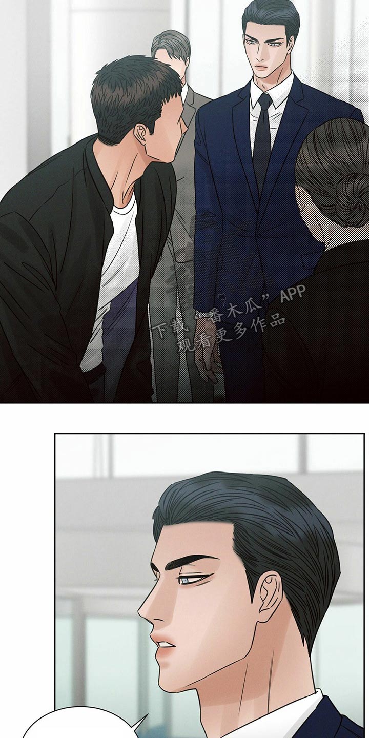 第111章：【第二季】找上门8
