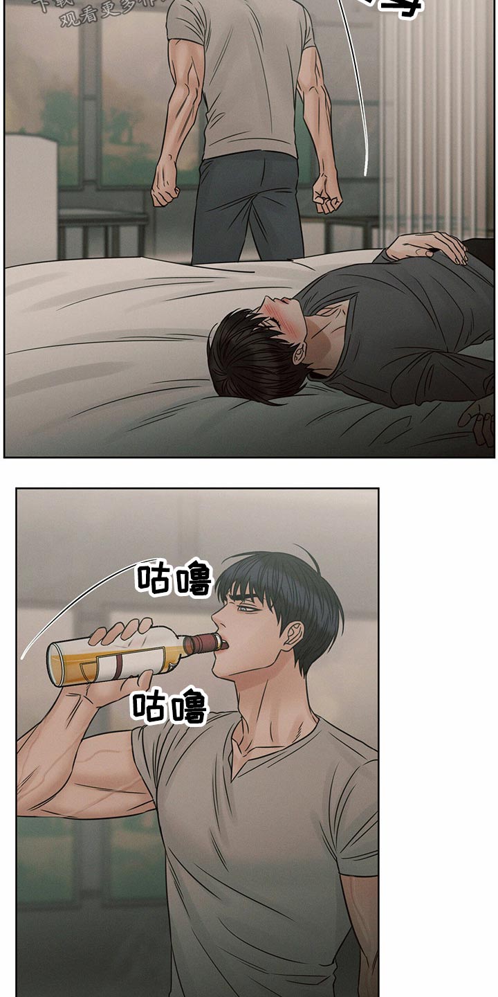 第122章：【第二季】言语9