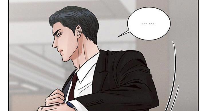 第142章：【第二季】安排16