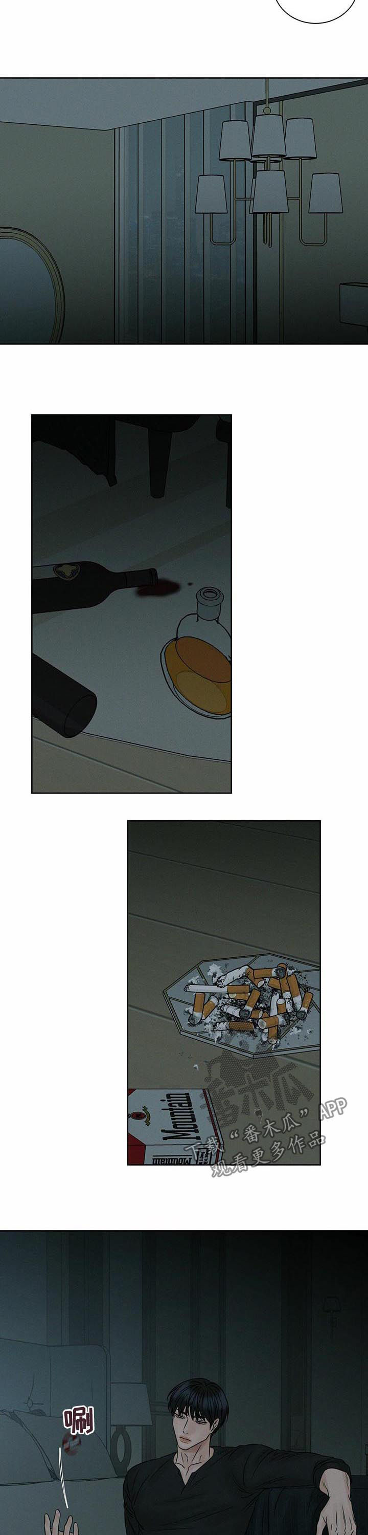 第52章：开门1